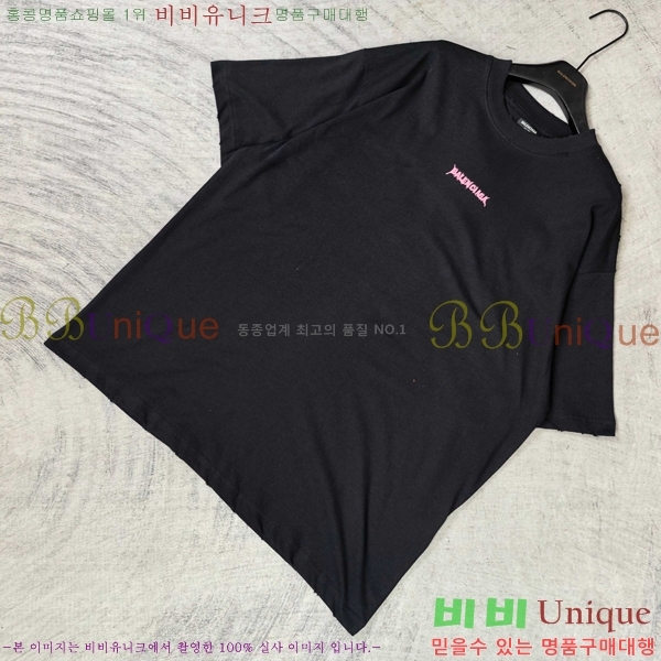 ���� �߷��þư� ���� Ƽ���� BL97431-1
