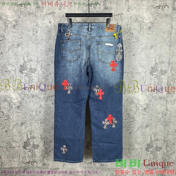 ���� ũ������ û���� CH268049-1