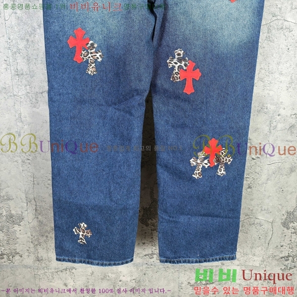 ���� ũ������ û���� CH268049-1