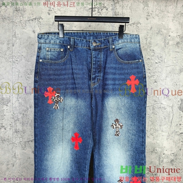 ���� ũ������ û���� CH268049-1