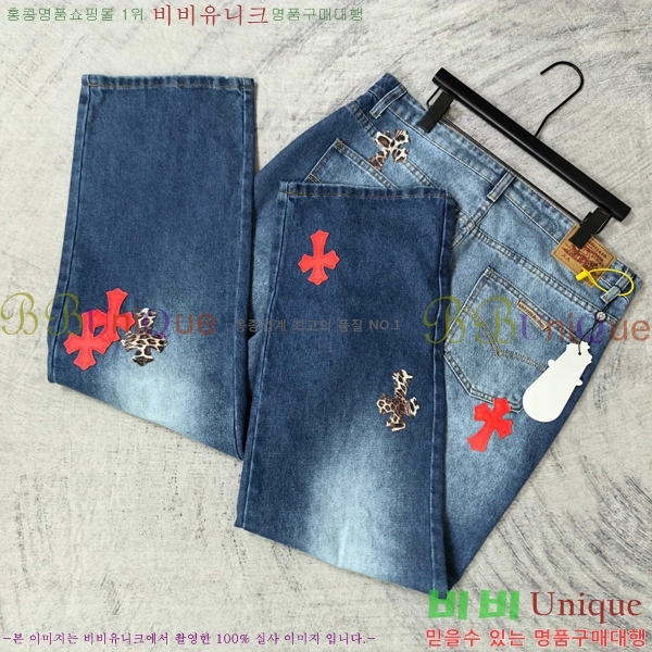 ���� ũ������ û���� CH268049-1