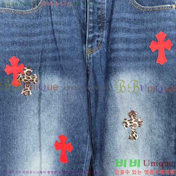 ���� ũ������ û���� CH268049-1