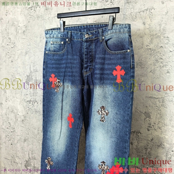 ���� ũ������ û���� CH268049-1
