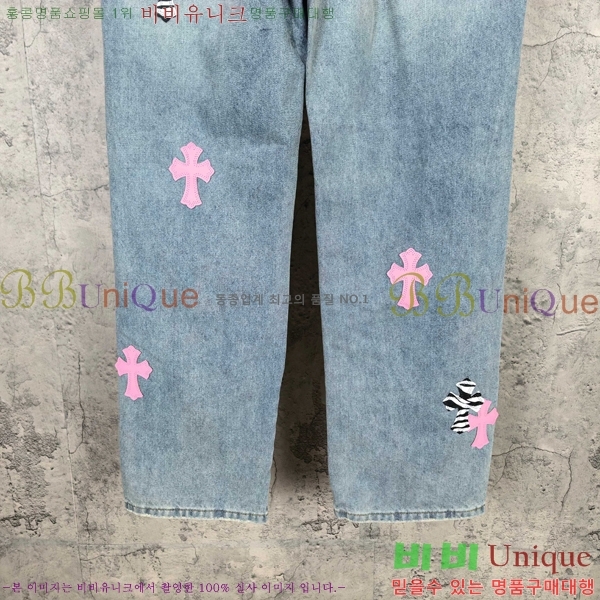 ���� ũ������ û���� CH268049-2