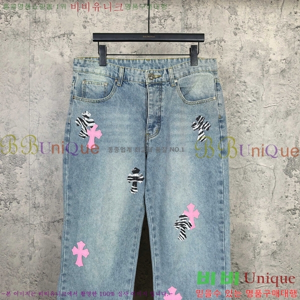 ���� ũ������ û���� CH268049-2