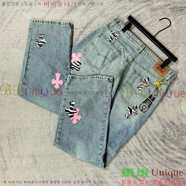 ���� ũ������ û���� CH268049-2