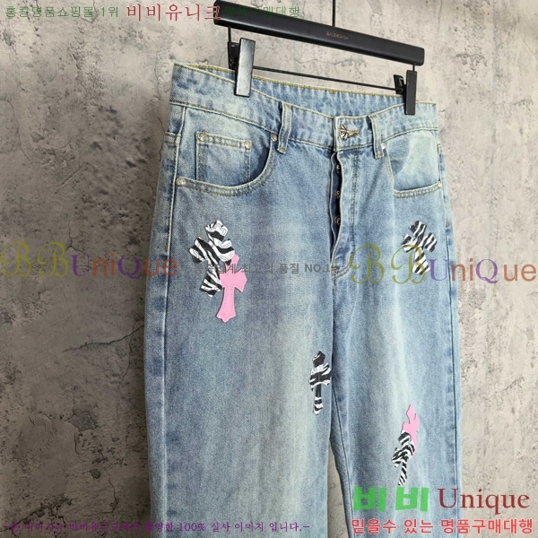 ���� ũ������ û���� CH268049-2