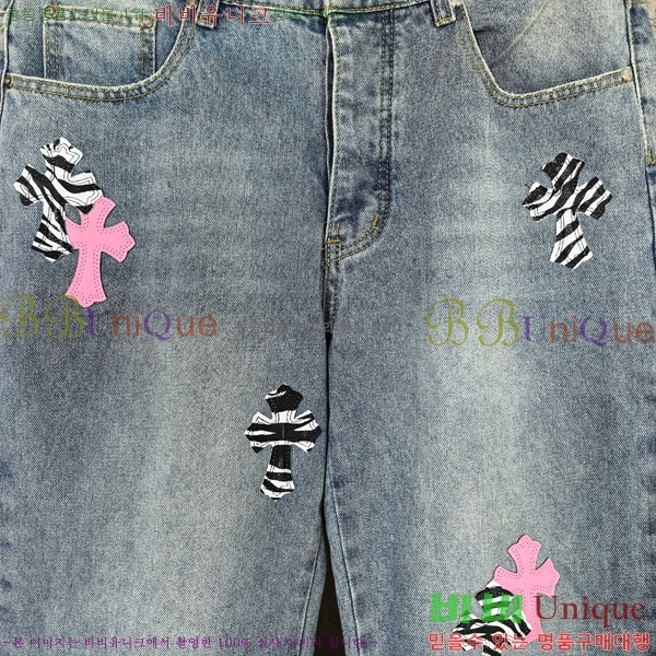 ���� ũ������ û���� CH268049-2