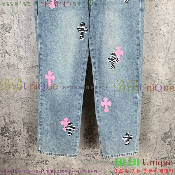 ���� ũ������ û���� CH268049-2