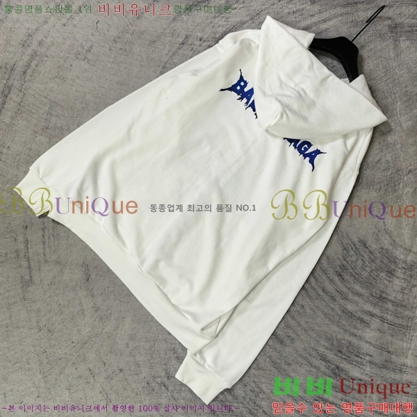 ���� �߷��þư� ������ ���� BA1152367-1