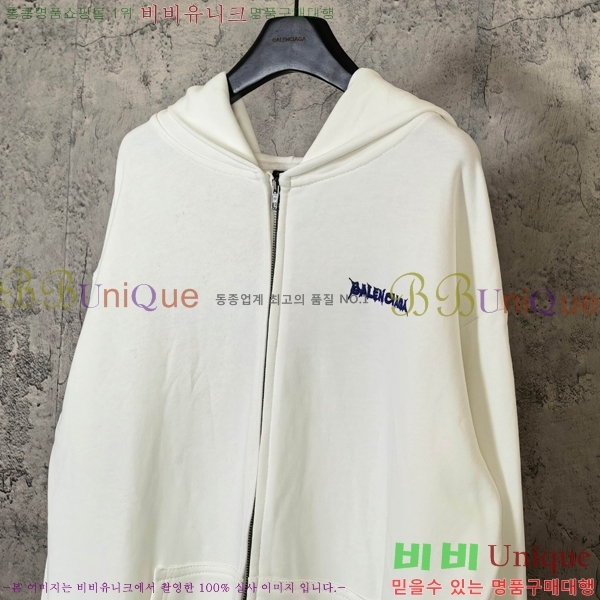 ���� �߷��þư� ������ ���� BA1152367-1