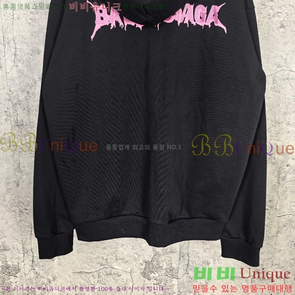 ���� �߷��þư� ������ ���� BA1152367-2