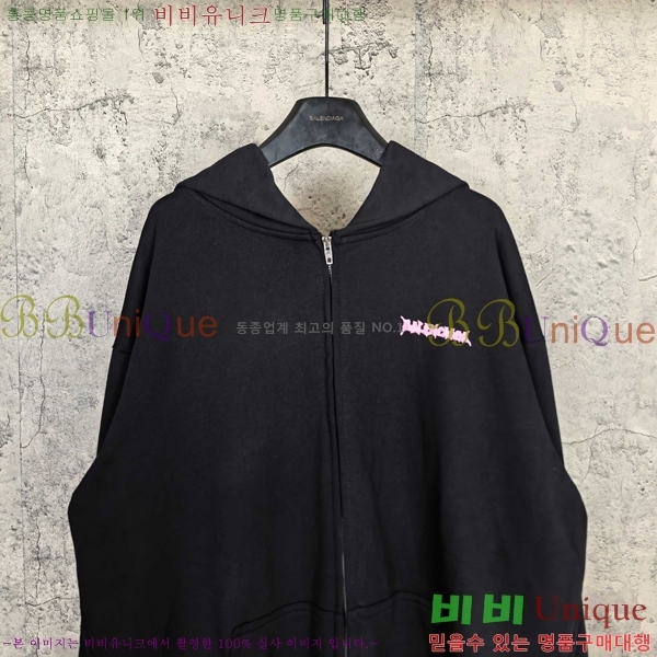 ���� �߷��þư� ������ ���� BA1152367-2