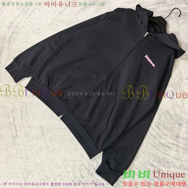 ���� �߷��þư� ������ ���� BA1152367-2