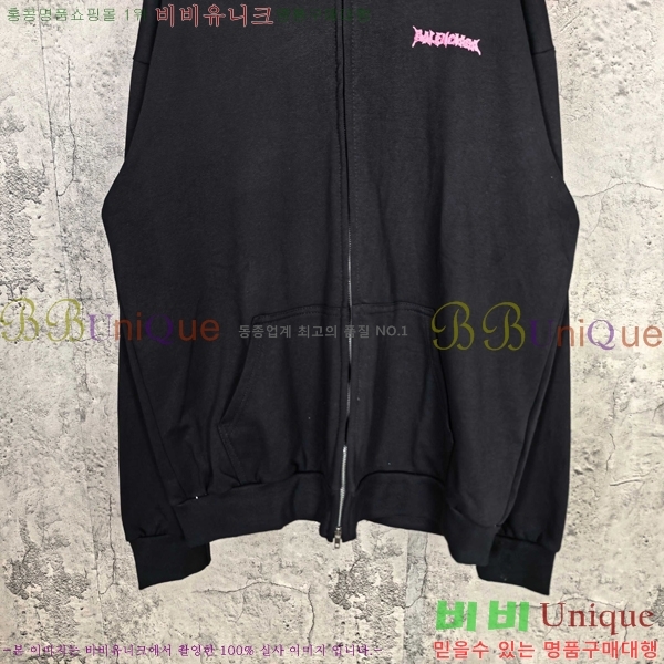 ���� �߷��þư� ������ ���� BA1152367-2