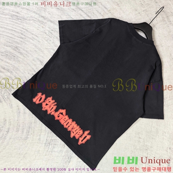 ���� �߷��þư� ���� Ƽ���� BL97432-2