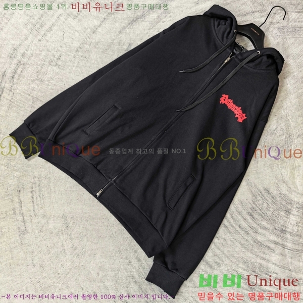 ���� �߷��þư� ������ ���� BA1152369-1