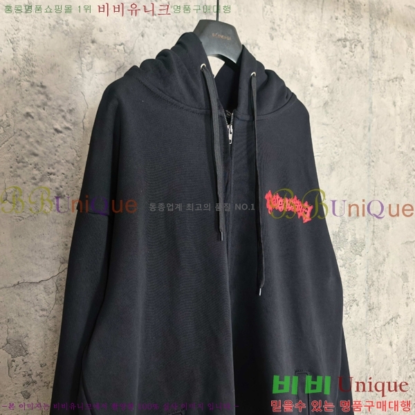 ���� �߷��þư� ������ ���� BA1152369-1