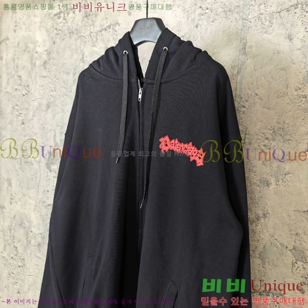 ���� �߷��þư� ������ ���� BA1152369-1