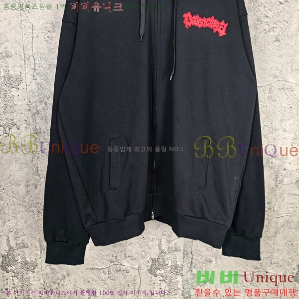 ���� �߷��þư� ������ ���� BA1152369-1