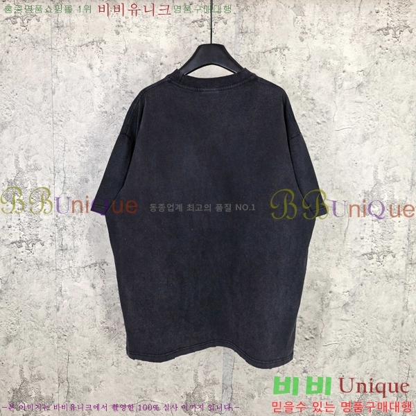 ���� �߷��þư� ���� Ƽ���� BL97433