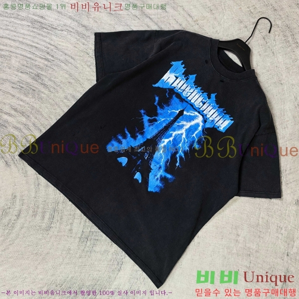 ���� �߷��þư� ���� Ƽ���� BL97433