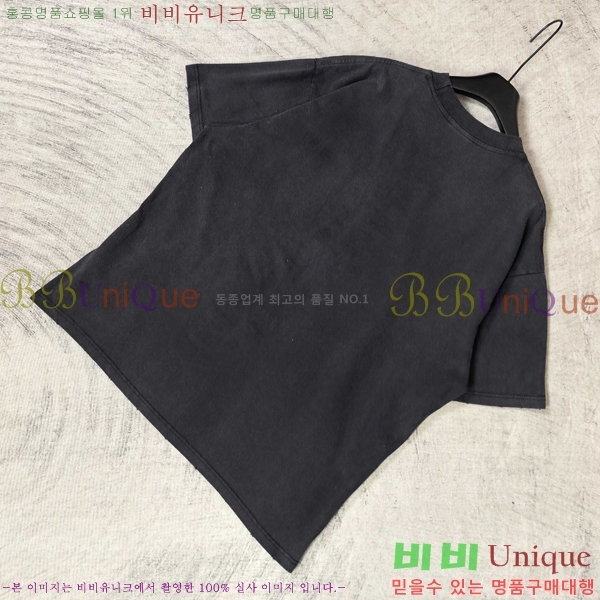 ���� �߷��þư� ���� Ƽ���� BL97433