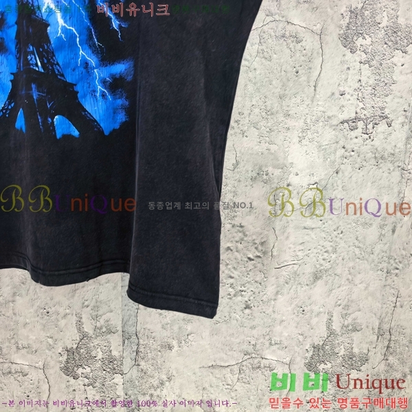 ���� �߷��þư� ���� Ƽ���� BL97433
