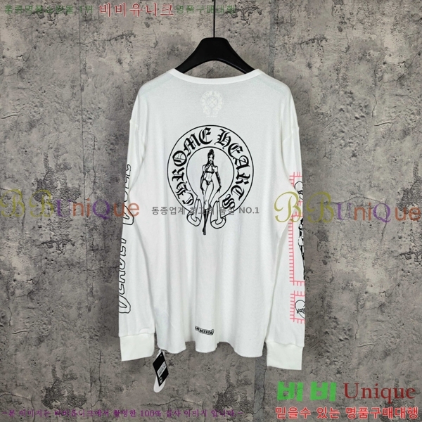 ���� ũ������ ���� Ƽ���� CH511444