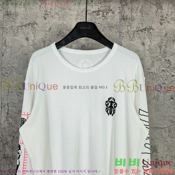 ���� ũ������ ���� Ƽ���� CH511444