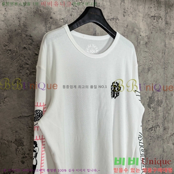 ���� ũ������ ���� Ƽ���� CH511444