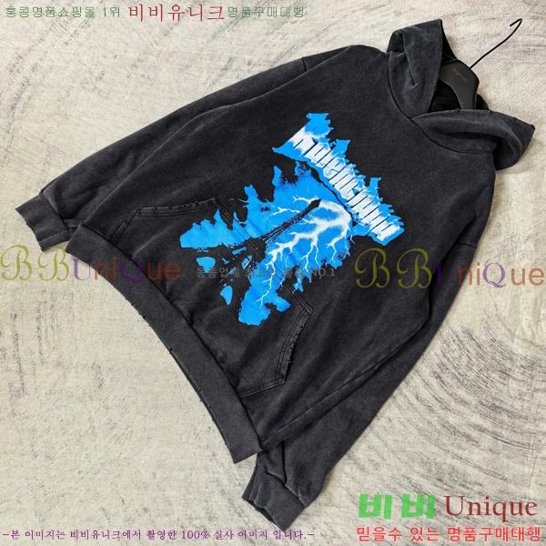 ���� �߷��þư� ������ BA164878