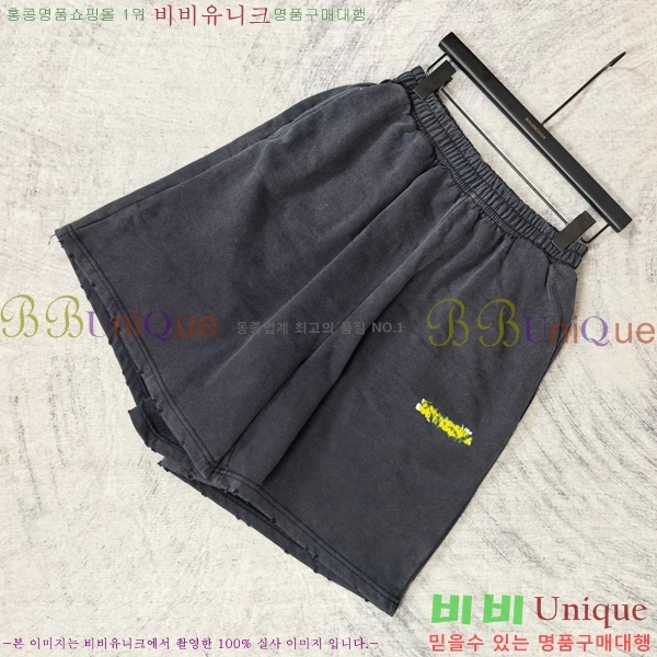 ���� �߷��þư� �ݹ��� BA1367172-2