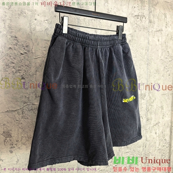 ���� �߷��þư� �ݹ��� BA1367172-2