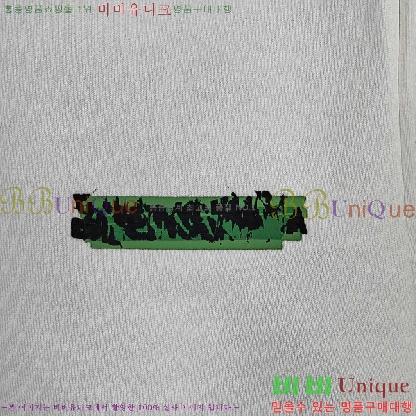 ���� �߷��þư� �ݹ��� BA1367172-1