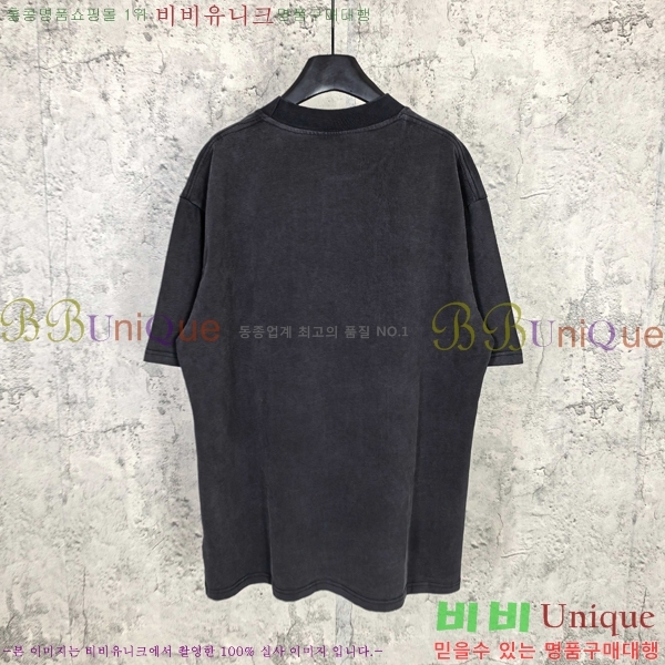 ���� �߷��þư� ���� Ƽ���� BL97434-2