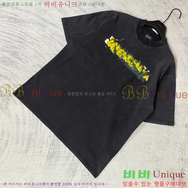 ���� �߷��þư� ���� Ƽ���� BL97434-2