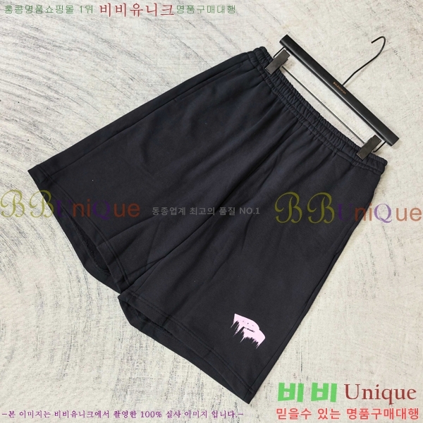 ���� �߷��þư� �ݹ��� BA1367173-1