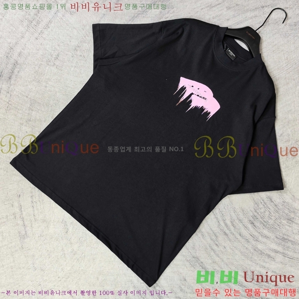 ���� �߷��þư� ���� Ƽ���� BL97435-1