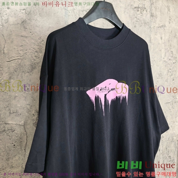 ���� �߷��þư� ���� Ƽ���� BL97435-1