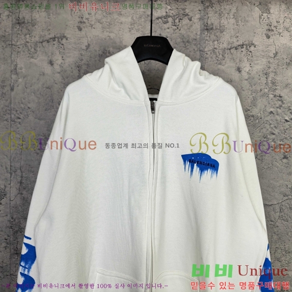 ���� �߷��þư� ������ ���� BA1152370