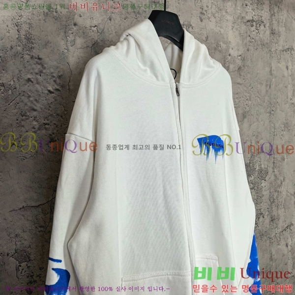 ���� �߷��þư� ������ ���� BA1152370