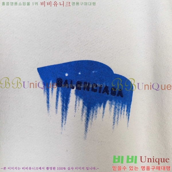 ���� �߷��þư� ������ ���� BA1152370
