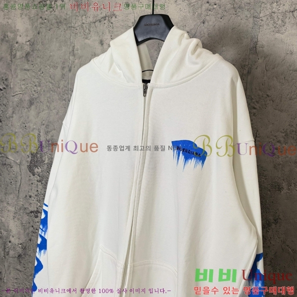 ���� �߷��þư� ������ ���� BA1152370