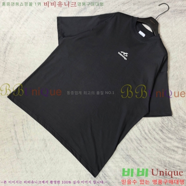 ���� �߷��þư� ���� Ƽ���� BL97436