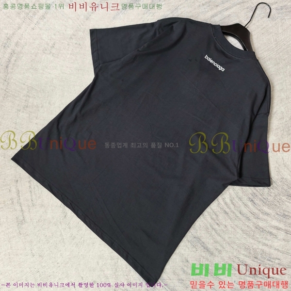 ���� �߷��þư� ���� Ƽ���� BL97436