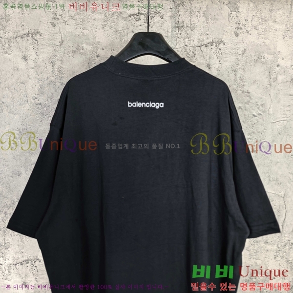 ���� �߷��þư� ���� Ƽ���� BL97436