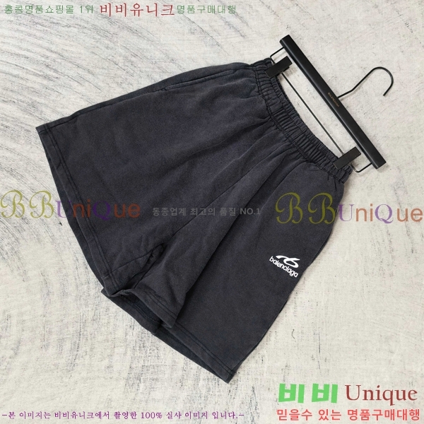 ���� �߷��þư� �ݹ��� BA1367174