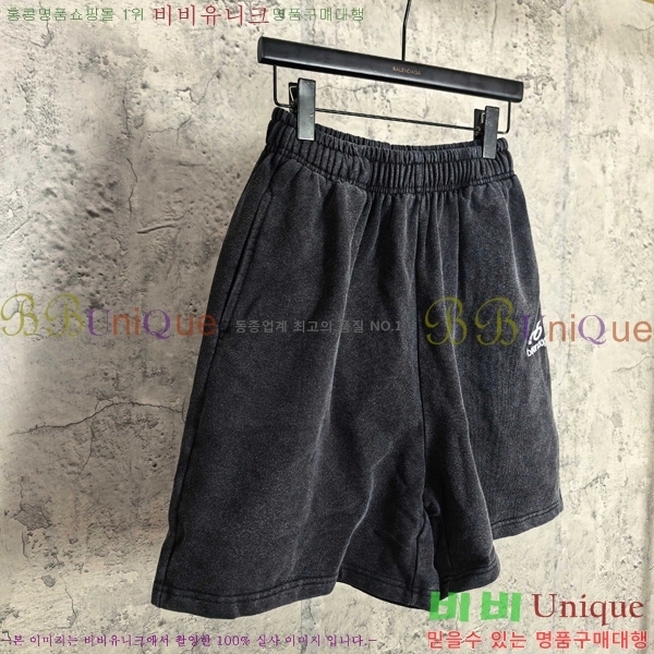 ���� �߷��þư� �ݹ��� BA1367174