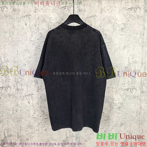 ���� �߷��þư� ���� Ƽ���� BL97438